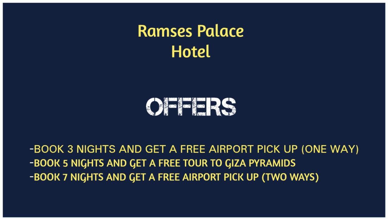 Ramses Palace Hostel Κάιρο Εξωτερικό φωτογραφία